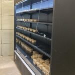 Inanc Cooling Systems